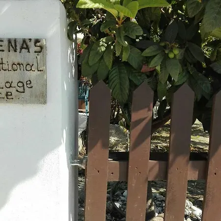 Holiday home Elena's Traditional Village
