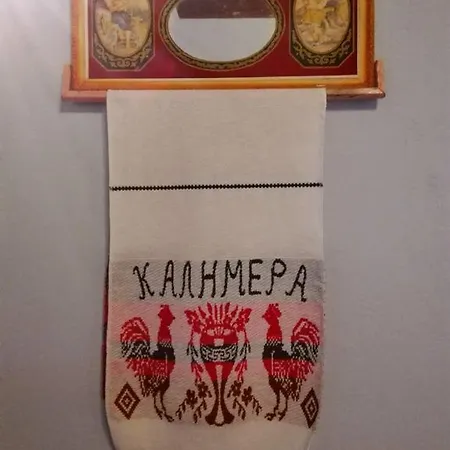 Elena's Traditional Village *